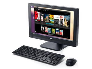 戴尔Inspiron One 2020 i2020d-138一体电脑 设计与性能的融合