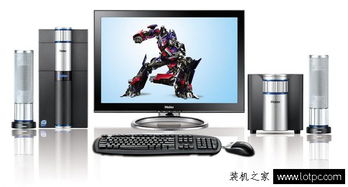 台式电脑开不了机怎么办？信息技术领域内几种常见故障排查与解决方法