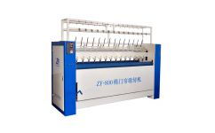 全自动棉被机批发与技术开发 河北供应商的市场机遇