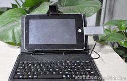 平板手写电脑供应与选购指南
